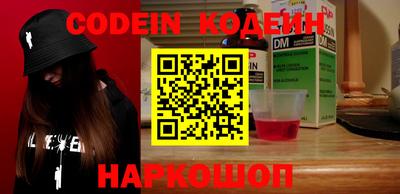 каннабис Кунгур