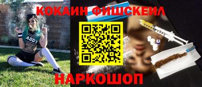 каннабис Кунгур