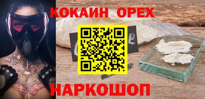 метадон Кумертау