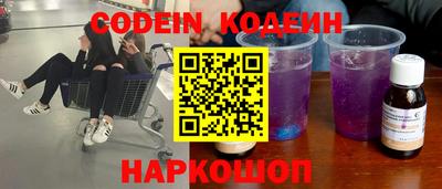 каннабис Кунгур