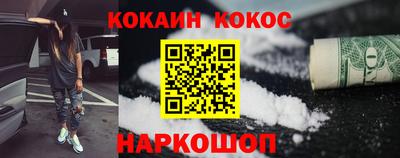 метадон Кумертау