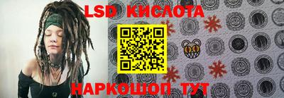 метадон Кумертау