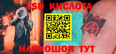 метадон Кумертау
