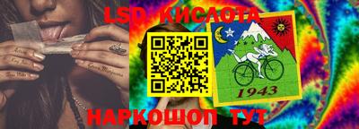 метадон Кумертау