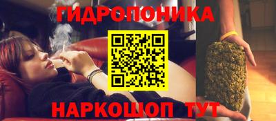 метадон Кумертау