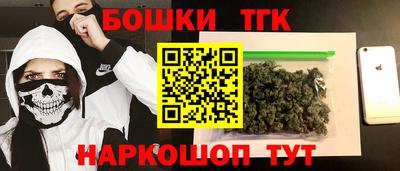 метадон Кумертау