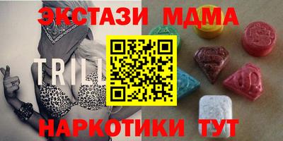 метадон Кумертау
