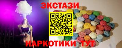 марихуана Кулебаки