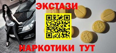 метадон Кумертау