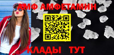 метадон Кумертау