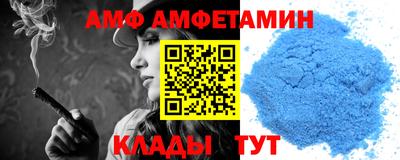 метадон Кумертау