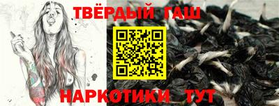метадон Кумертау
