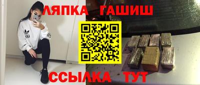метадон Кумертау